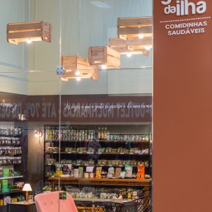 Interiores Mercearia Grãos da Ilha Interiores Mercearia Grãos da Ilha