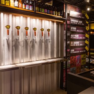 Way Beer Bar Patio Milano