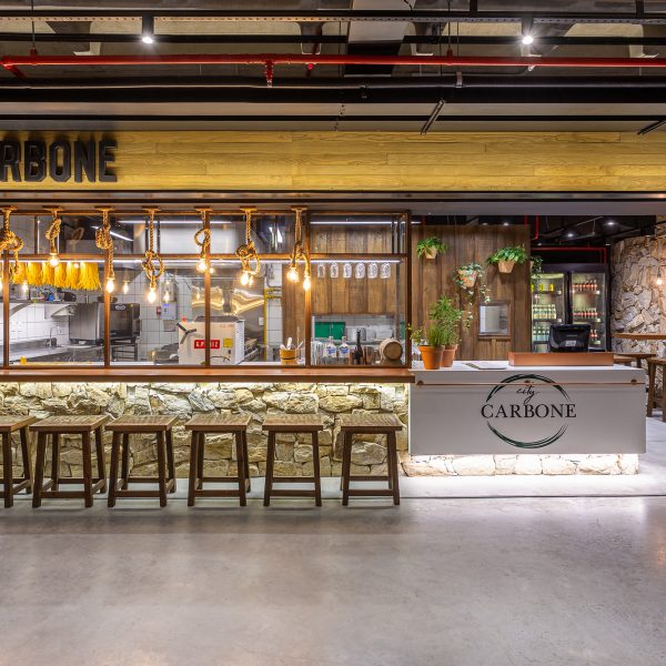 City Carbone Patio Milano