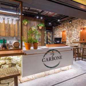 City Carbone Patio Milano