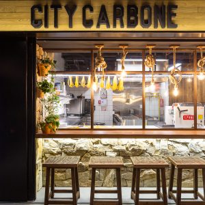 City Carbone Patio Milano