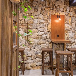 City Carbone Patio Milano