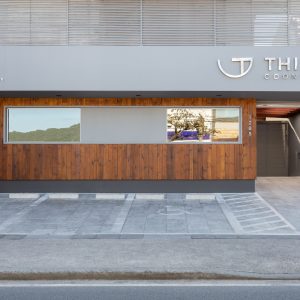 Thiesen Odontologia Thiesen Odontologia